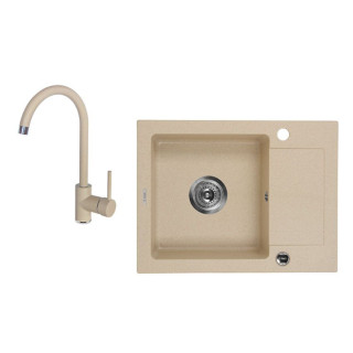 ZLEW. ZORBA PIASKOWY GRANIT 1K Z/KO 580X440X160, 3,5" + OSP PLUS BATERIA NEMEZJA Z WYLEWKĄ "U"  B7ZQZA711A