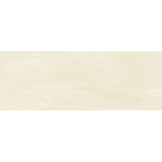 Ivory lub black to efektowne kolory płytek łazienkowych Tubądzin Horizon