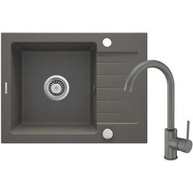 ZLEW. ZORBA ANTRACYT GRANIT 1K Z/KO 580X440X164, 3,5" + OSPRZĘT SPACE-SAVER + BATERIA NEMEZJA Z WYLEWKĄ "U" ZQZAT11A
