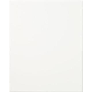 BIAŁA GŁADKA BŁYSZCZĄCA 20X25 (1,5)