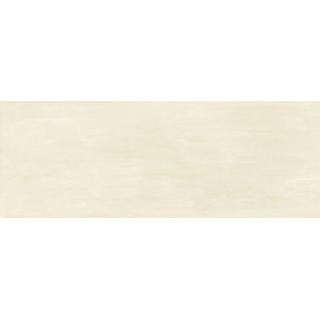 Ivory lub black to efektowne kolory płytek łazienkowych Tubądzin Horizon