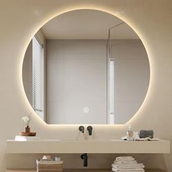 LUSTRO ŁAZIENKOWE AURA OKRĄGŁE ZE ŚCIĘTYM DOŁEM 72X80 CM OŚWIETLENIE LED, MATA GRZEWCZA